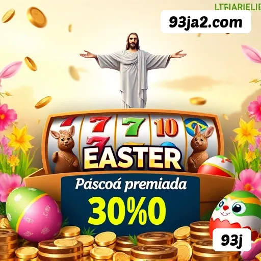 Platform Infrastructure